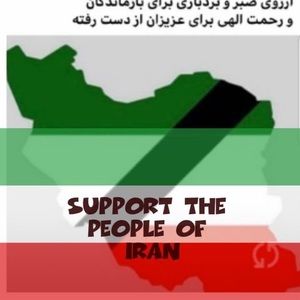 Meet your Posher, Eli